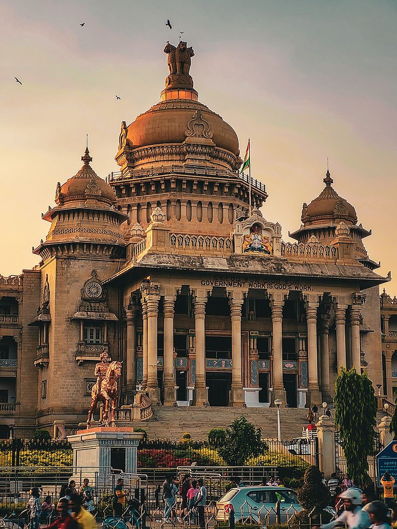 Amritsar 6