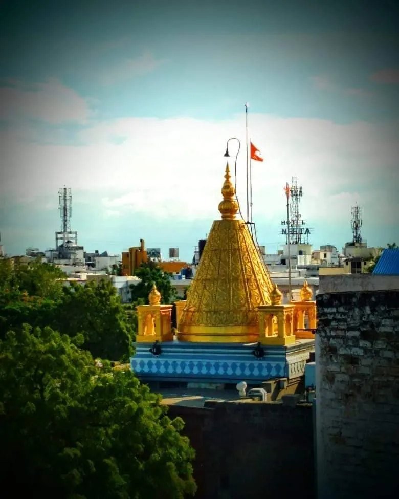 Shirdi