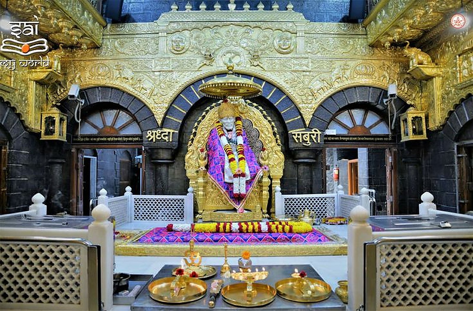 Shirdi